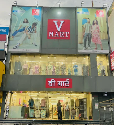 V-Mart – Palwal-Agra Chowk