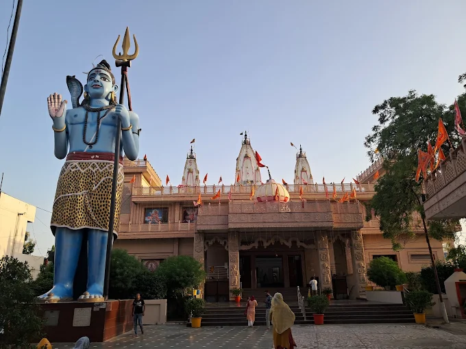 Panchwati Mandir
