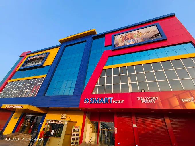 Saim Cinemas Palwal