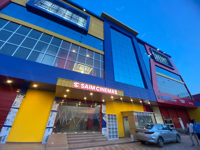 Rock Arcade World Class Mall