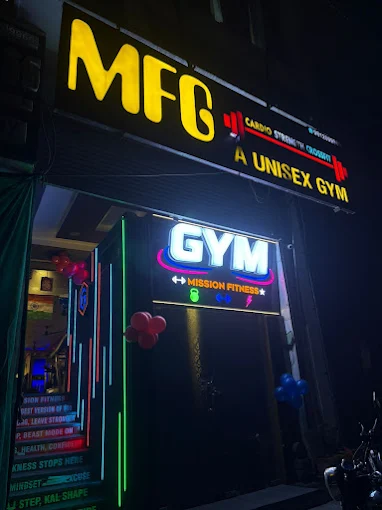 Mission fitness unisex gym ( MFG )